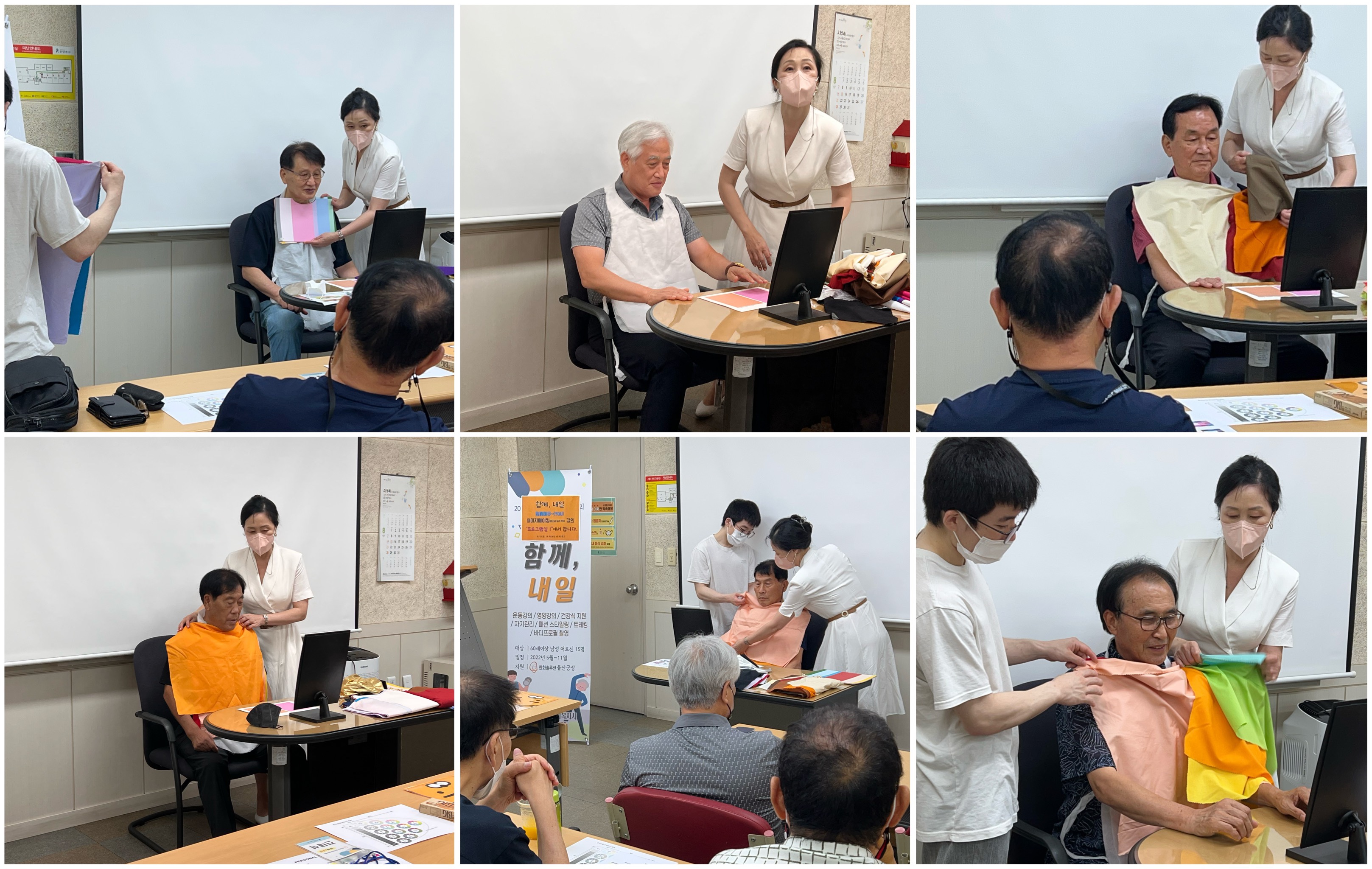 KakaoTalk_20220823_164028843_01.jpg