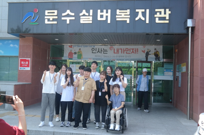 [크기변환]SAM_1442.JPG
