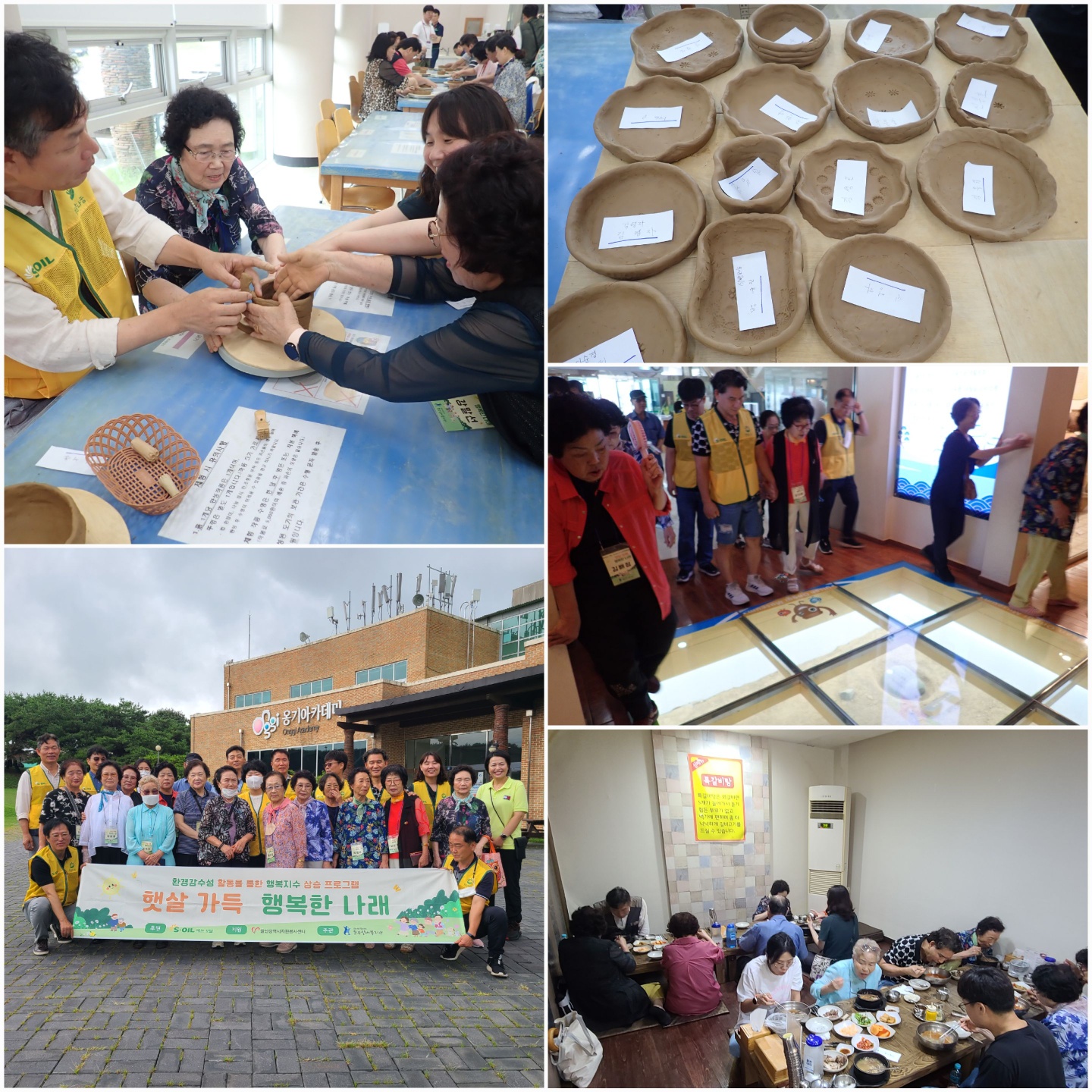 KakaoTalk_20230819_152623295.jpg