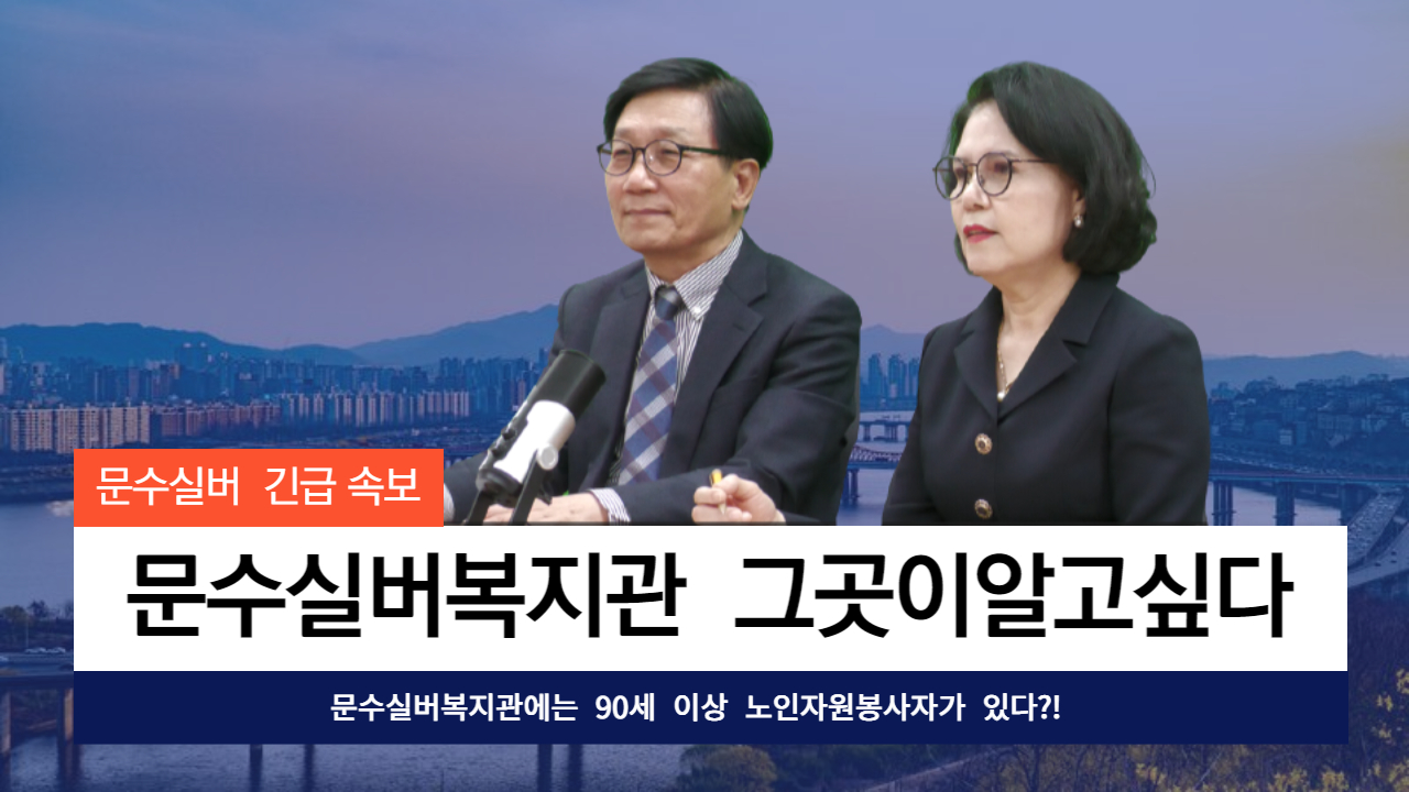 제목을 입력해주세요_-001 (1).jpg