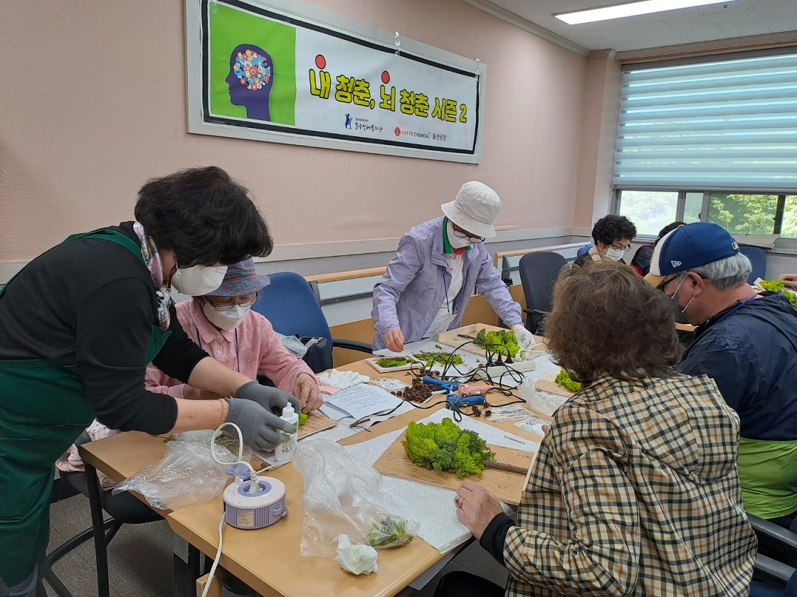 KakaoTalk_20230502_114203586_05.jpg