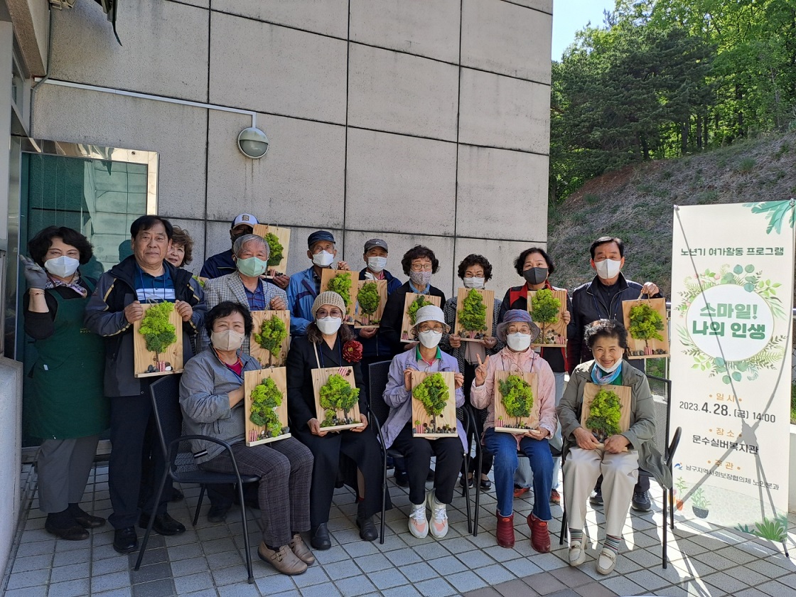 KakaoTalk_20230502_114203586_01.jpg