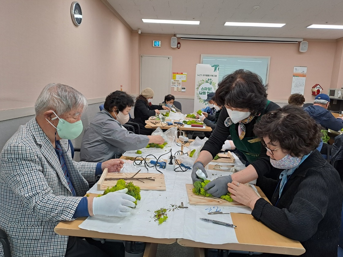 KakaoTalk_20230502_114203586_08.jpg