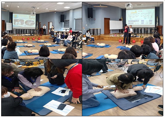 응급상황대처교육.jpg