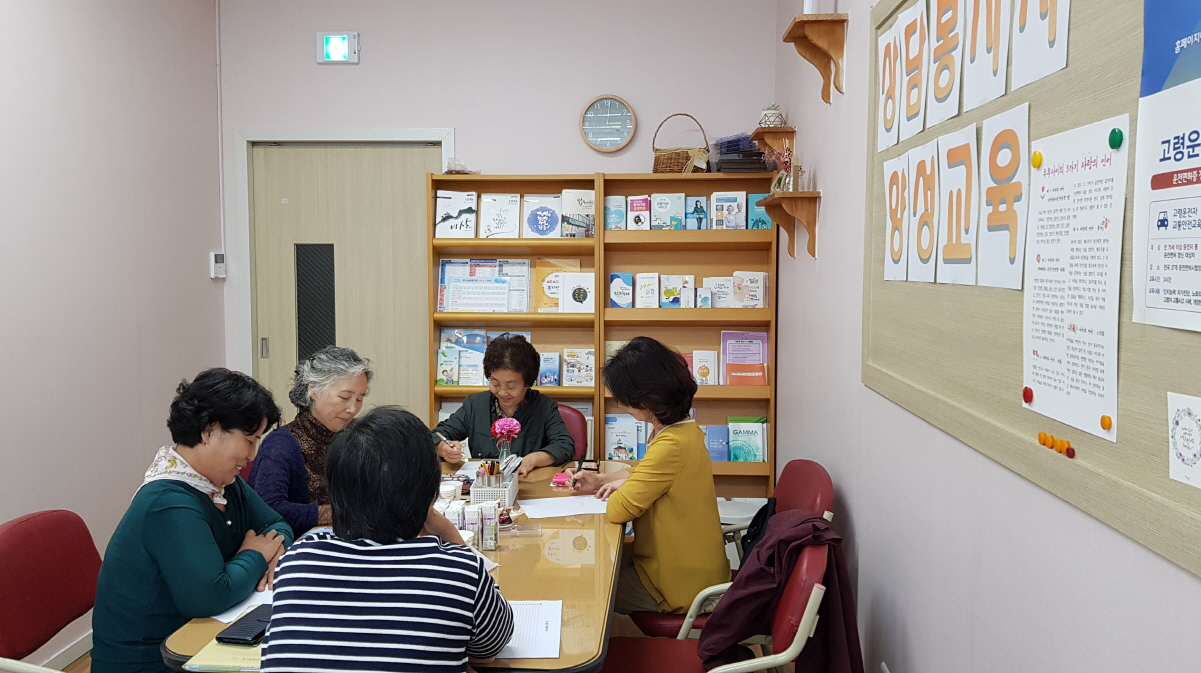 상담봉사자 양성교육20191014_150205.jpg