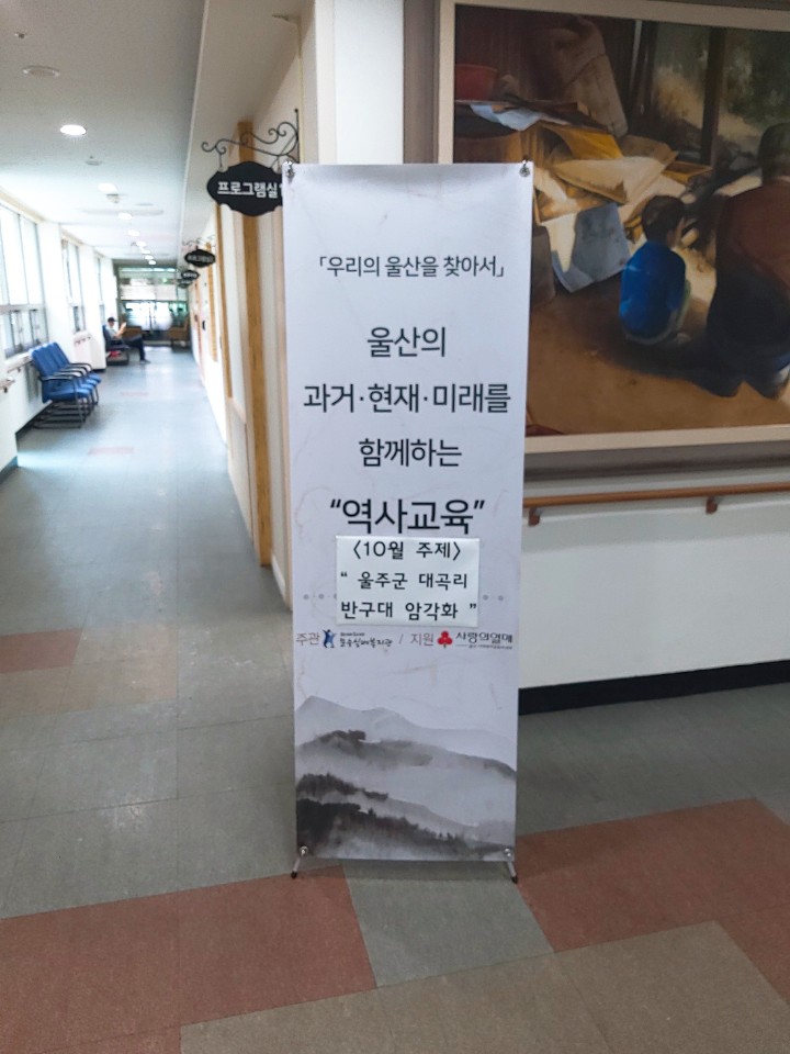 KakaoTalk_20191015_140142122_07.jpg