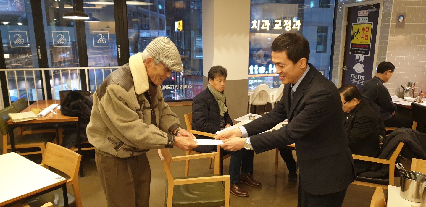 KakaoTalk_20191219_211014765_25.jpg