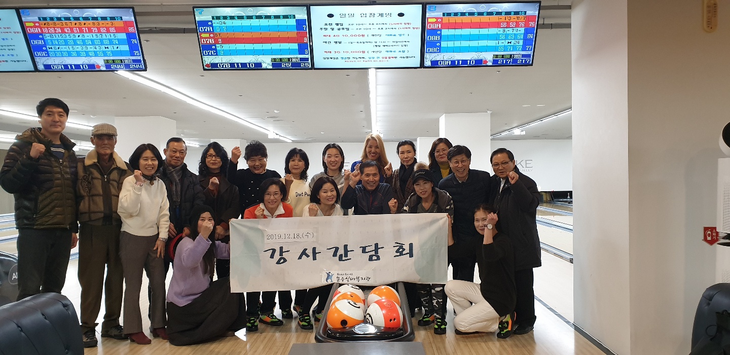 KakaoTalk_20191219_211014765_19.jpg