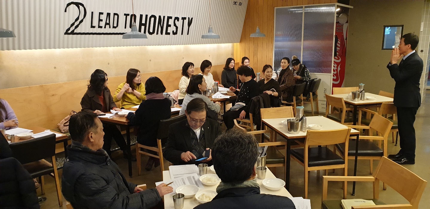 KakaoTalk_20191219_211014765_20.jpg