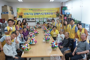 soil 6회차단체사진 DSC03285-20180818.JPG
