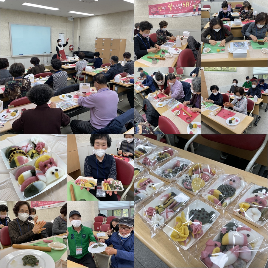 홈페이지사진.jpg
