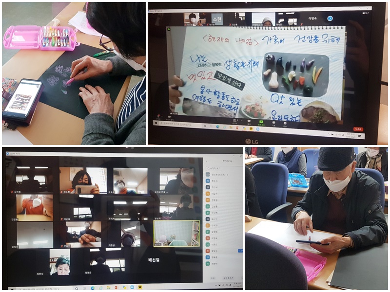 말랑말랑 시간여행2.jpg