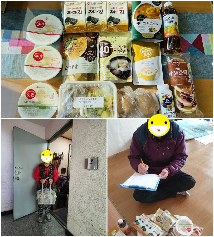 21.1.4.jpg