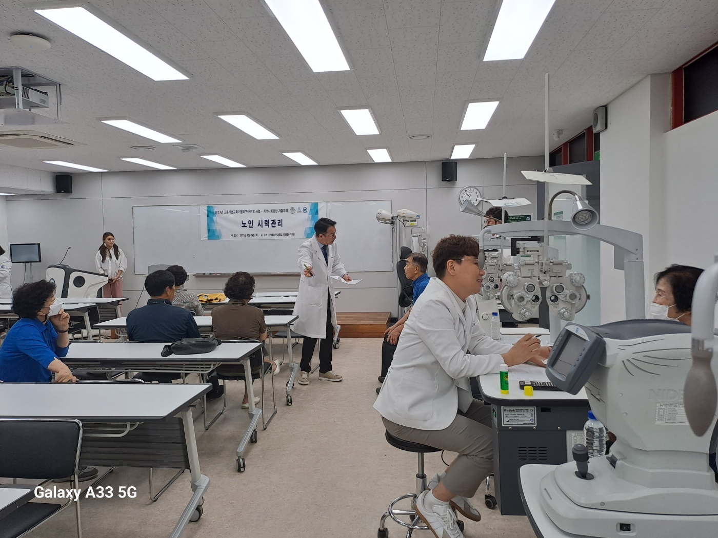 KakaoTalk_20230824_161503568_11.jpg