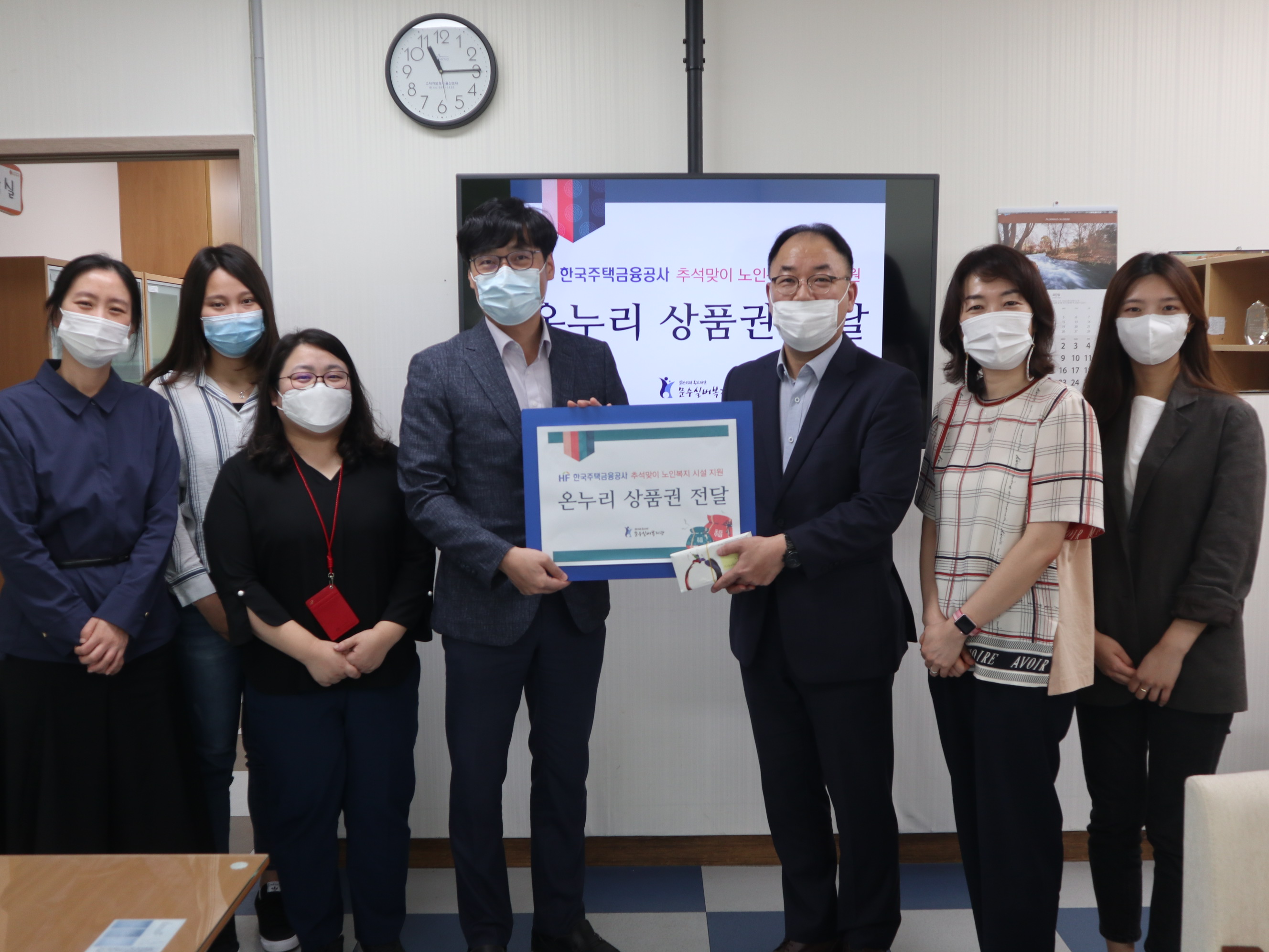 KakaoTalk_20200921_114851965_01.jpg