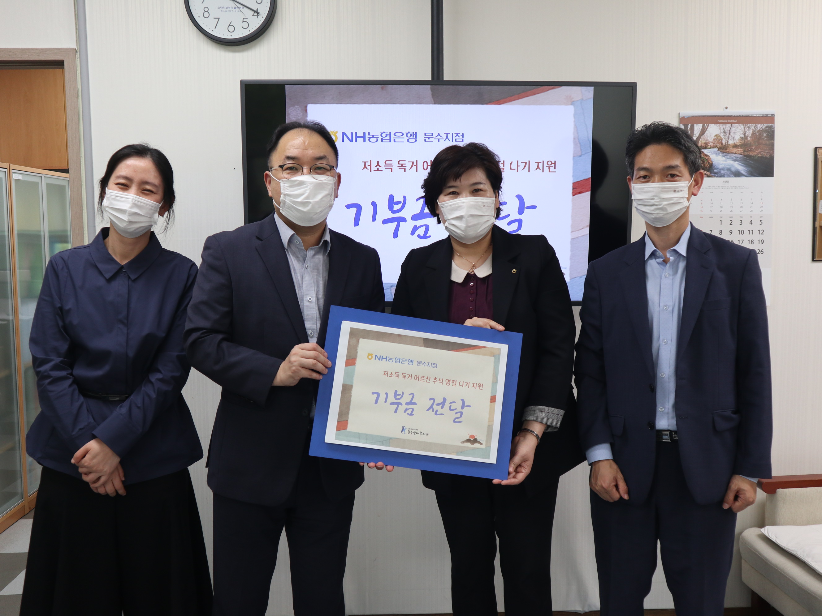 KakaoTalk_20200921_142743050_03.jpg