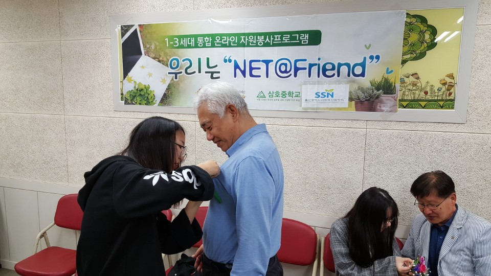 KakaoTalk_20180512_132516945.jpg