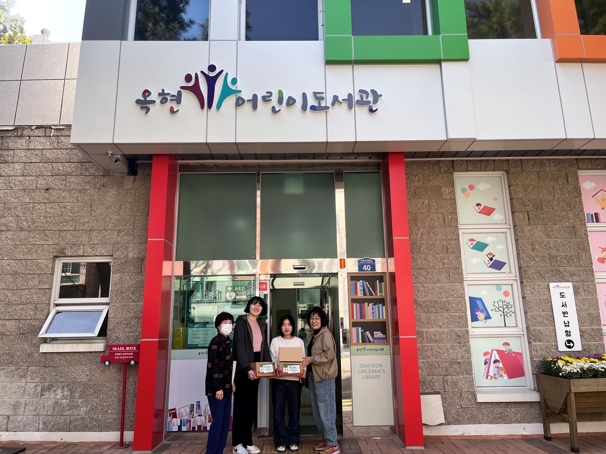 KakaoTalk_20231026_165205286_09.jpg