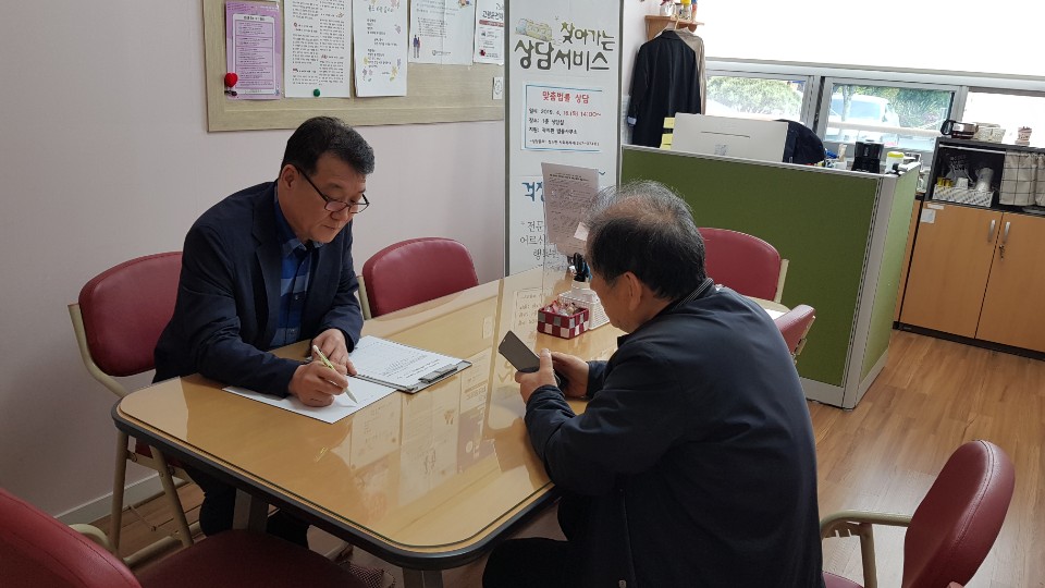 KakaoTalk_20190416_172138335.jpg