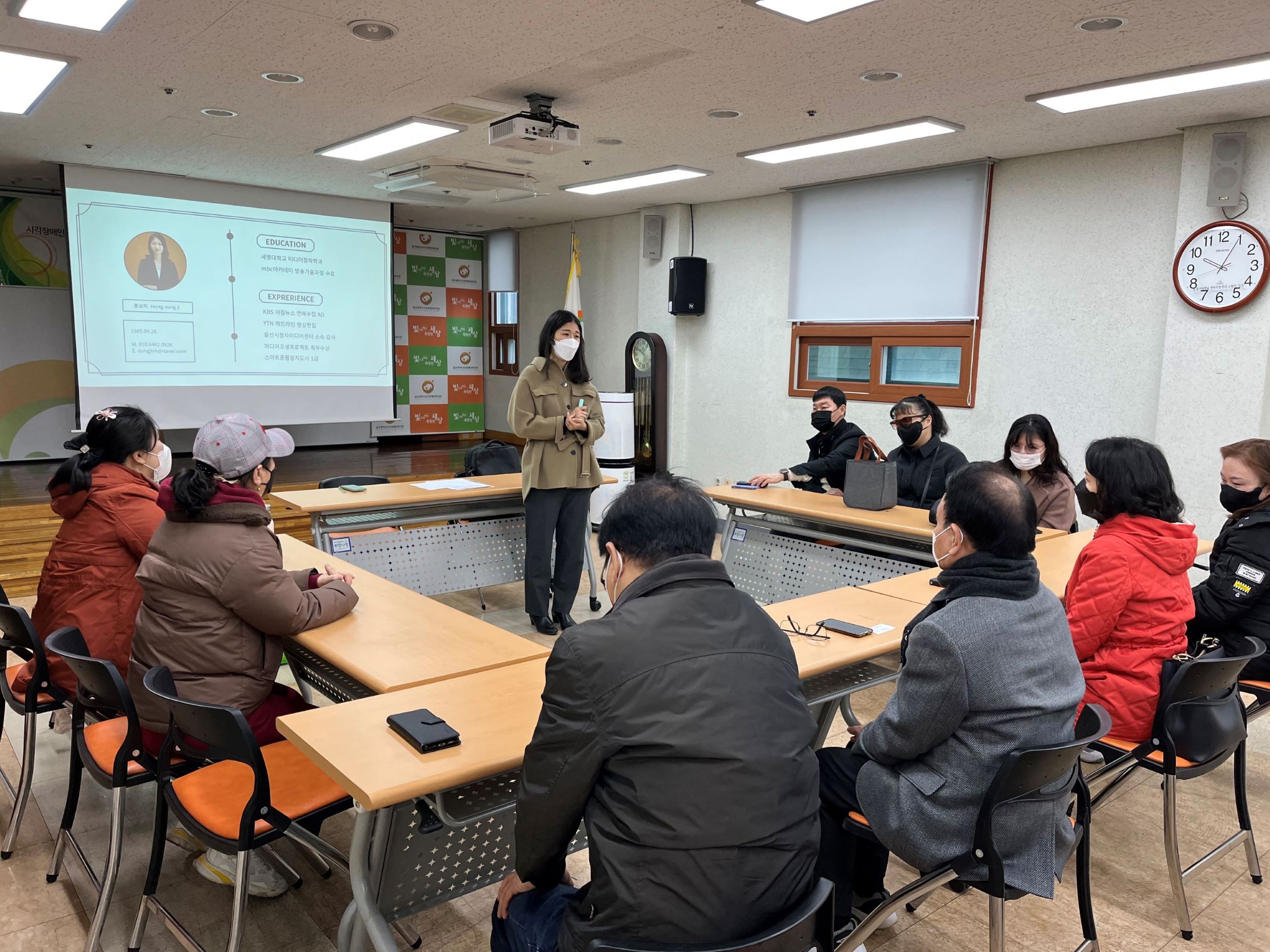 KakaoTalk_20230210_133009790_02.jpg