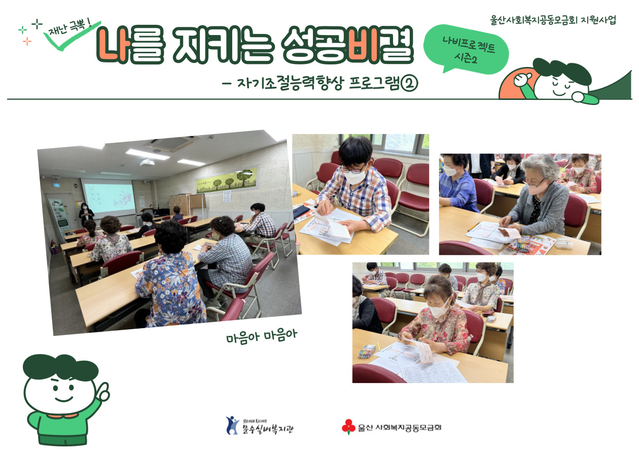 제목을-입력해주세요_-002 (13).jpg