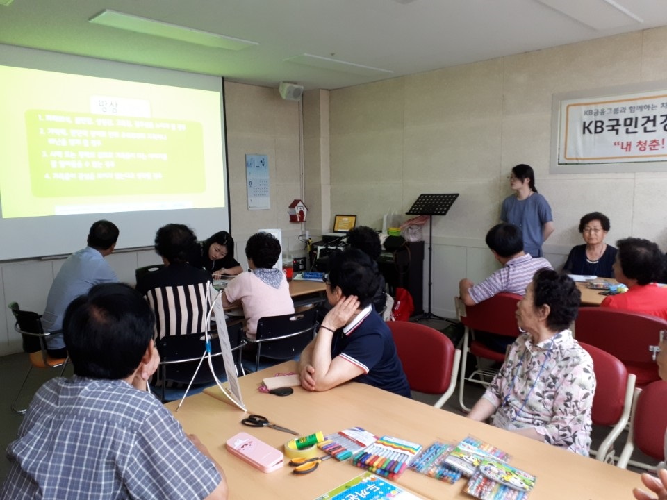 자화상 (97).jpg