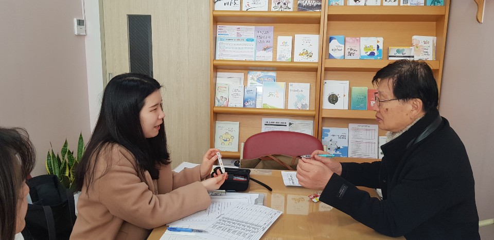 KakaoTalk_20190122_181153204.jpg