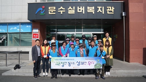 거리환경캠페인 1.jpg