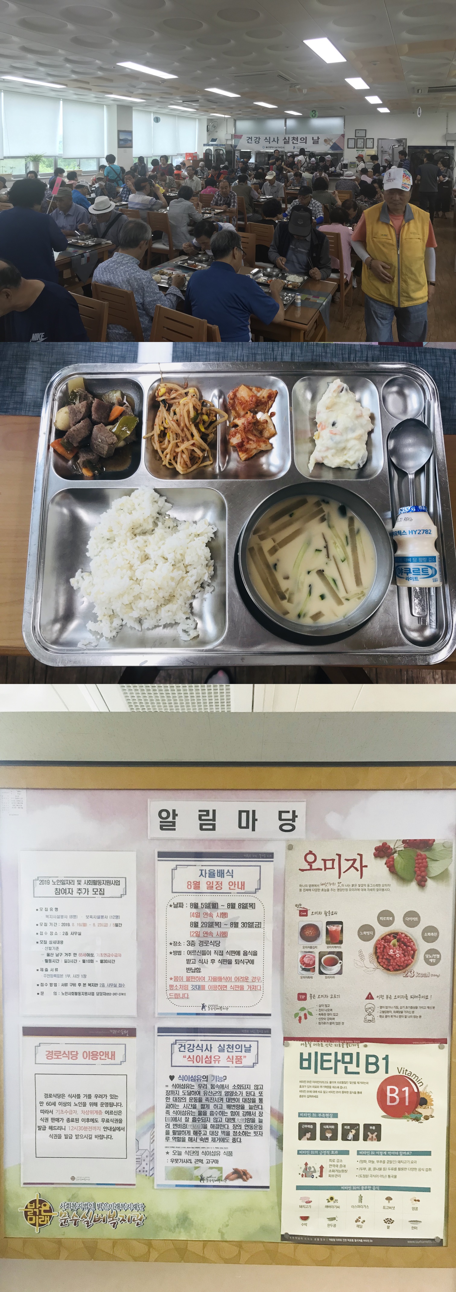전체샷1-vert.jpg