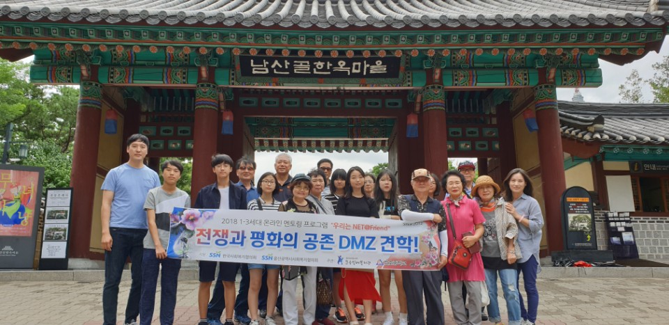 KakaoTalk_20180827_141523000.jpg