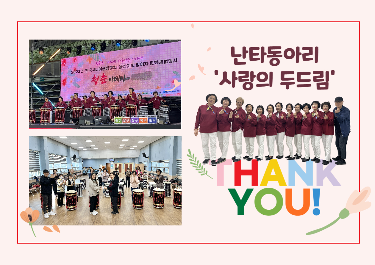 제목을 입력해주세요_-001 (5).jpg