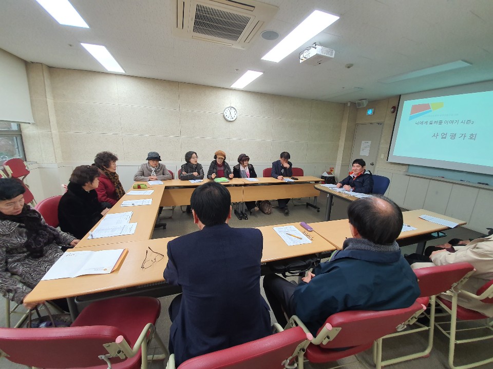 KakaoTalk_20191226_180942630_02.jpg