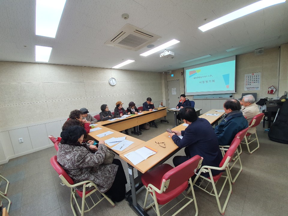 KakaoTalk_20191226_180942630_01.jpg