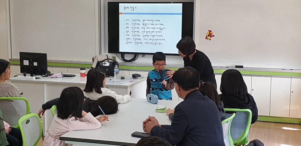 11.5 미디어 (7).jpg