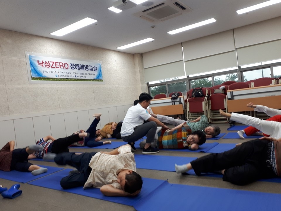 낙상8 (7).jpg