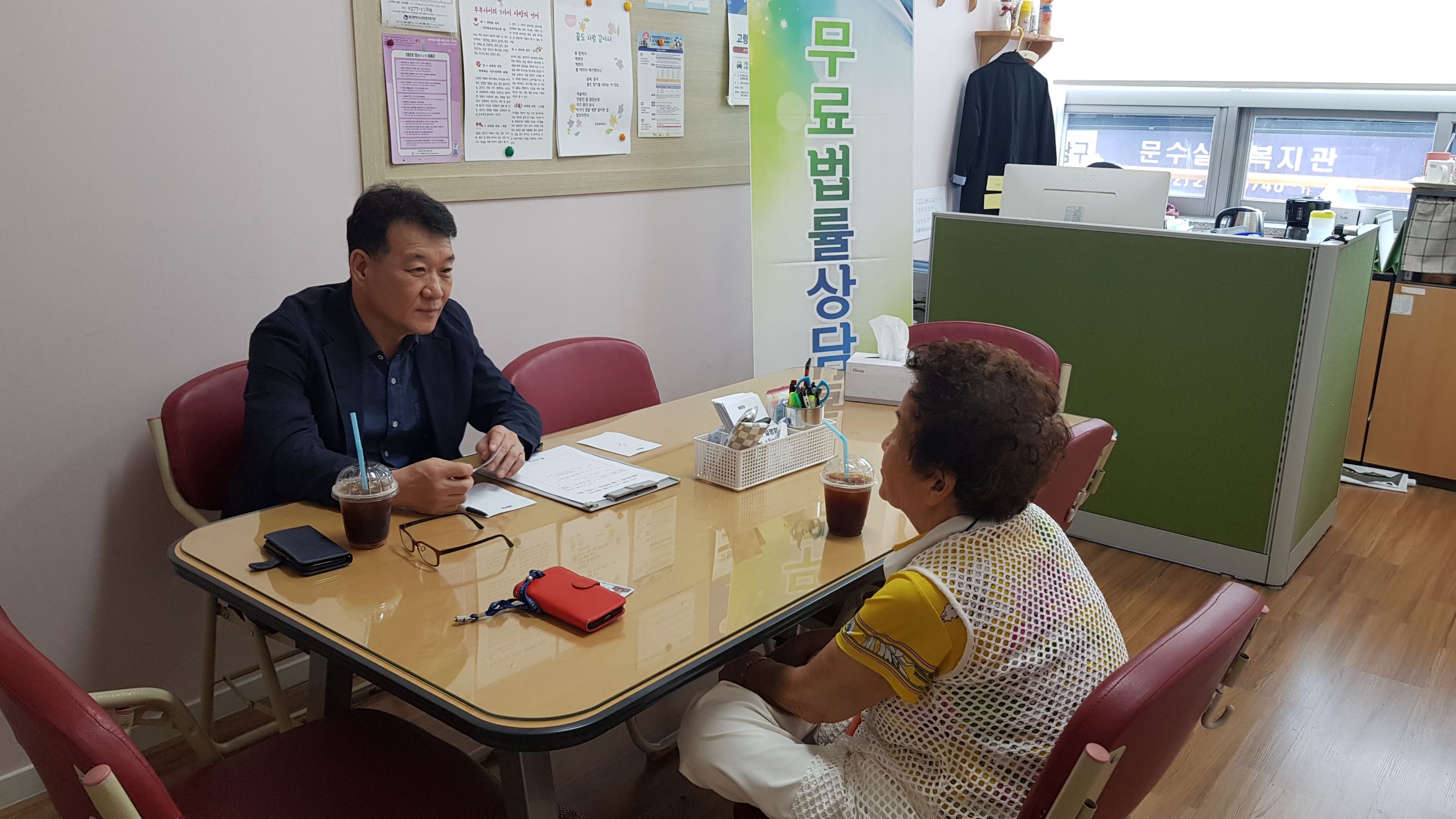 6월 법률상담 실시.jpg