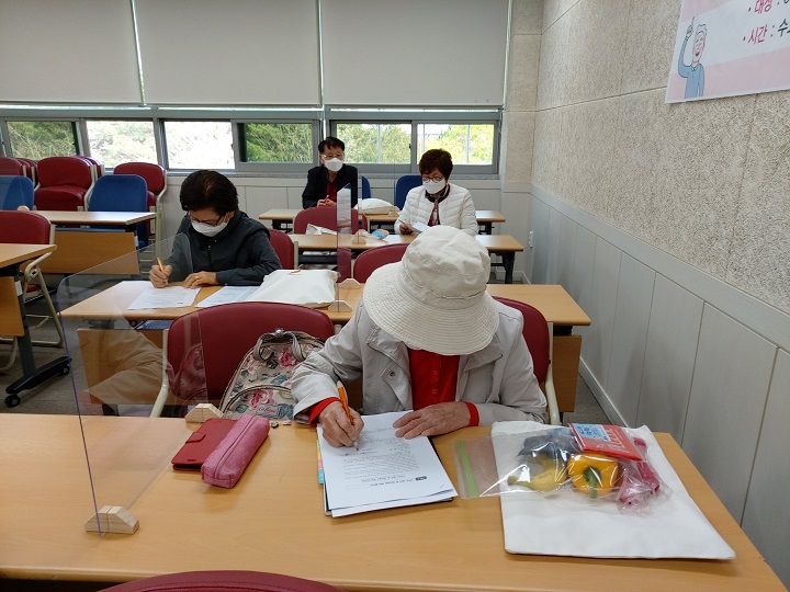 KakaoTalk_20210408_144850577_13.jpg
