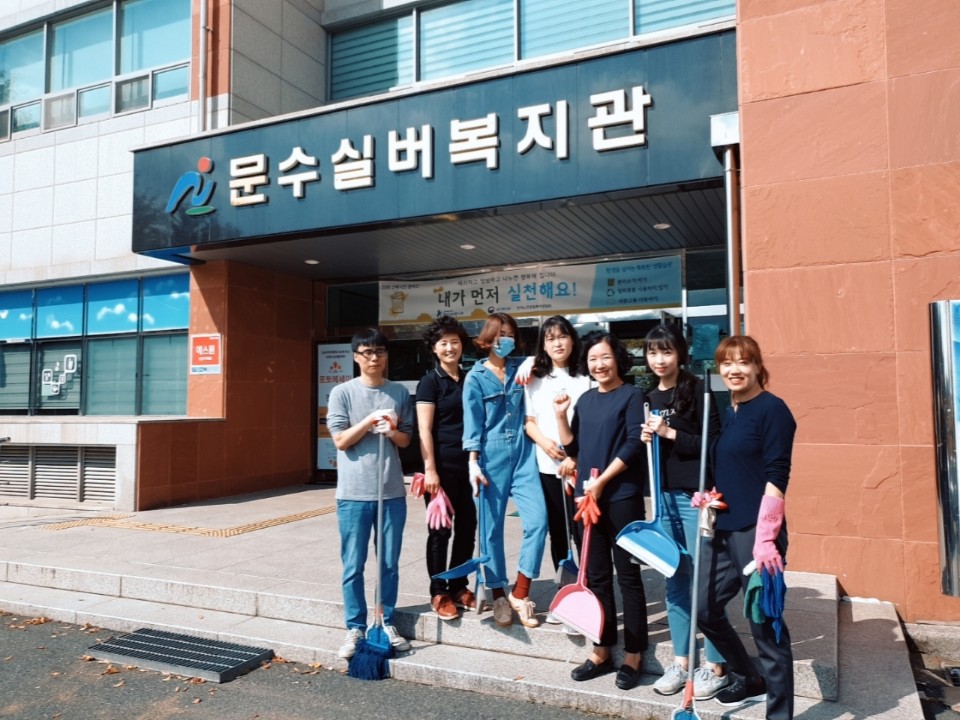 KakaoTalk_20191019_120736961.jpg