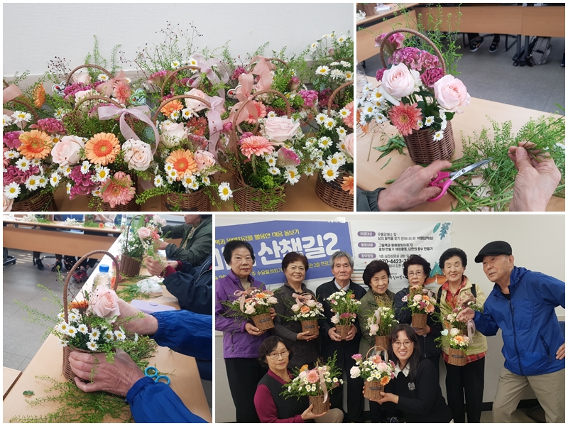 마음산책길6회 홈피사진.jpg
