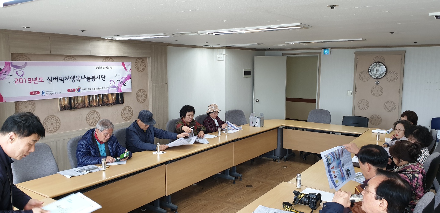 2019.04 (19).jpg