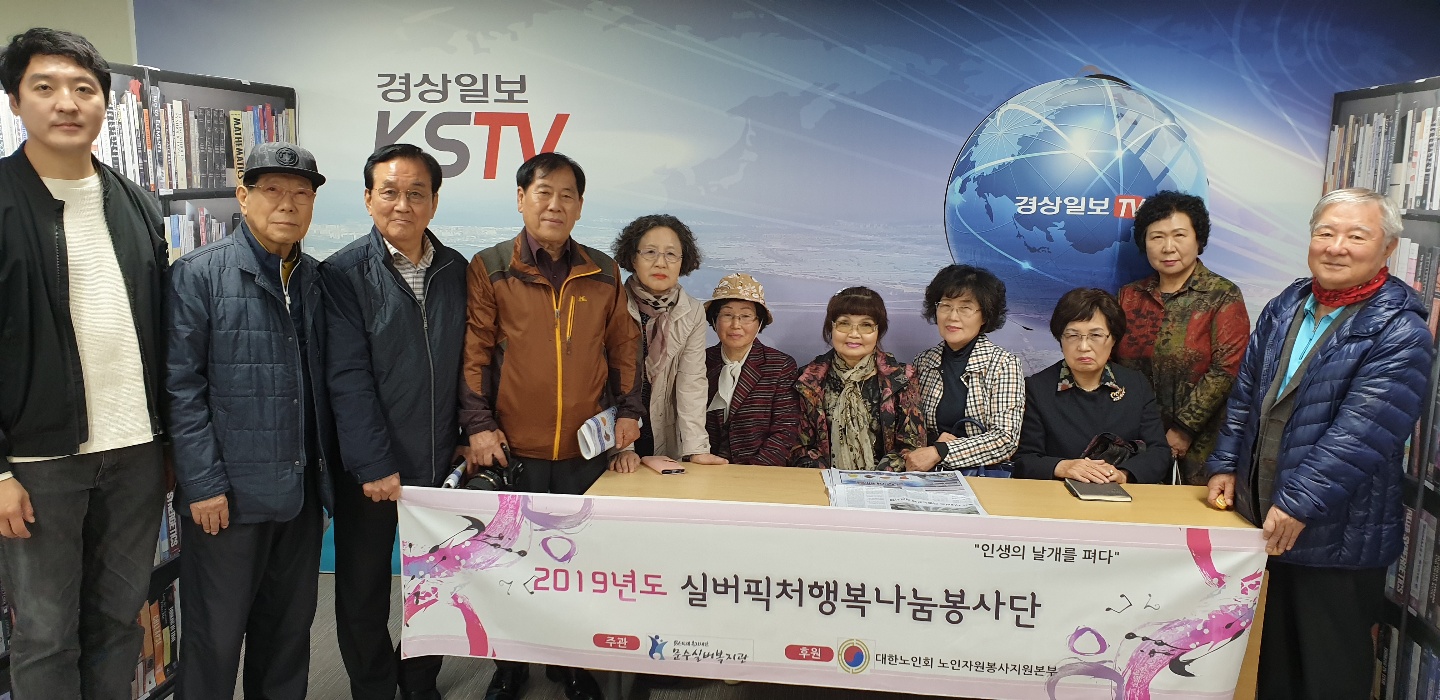 2019.04 (51).jpg