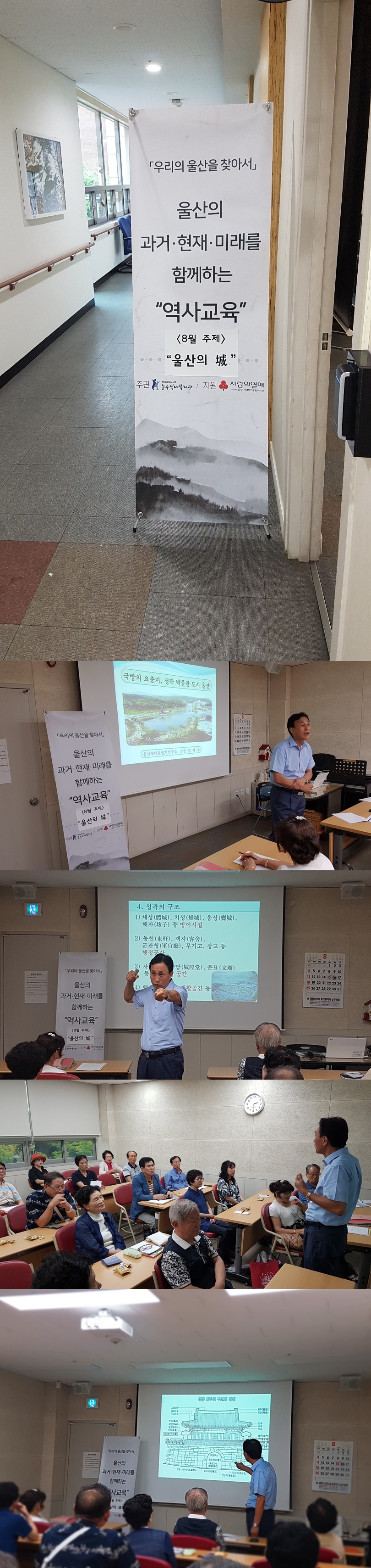 강의 2회차.jpg