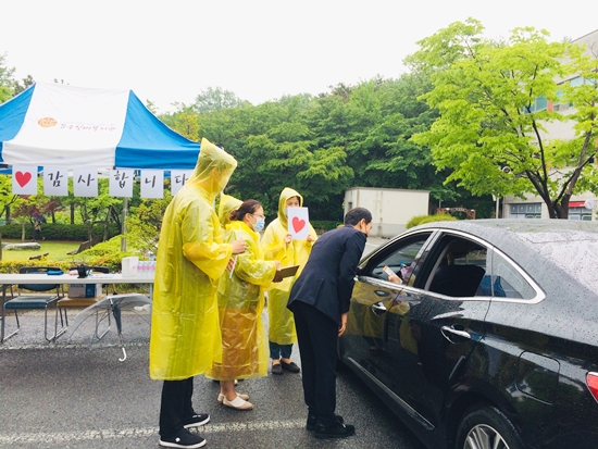 33KakaoTalk_20200515_154513594_04.jpg