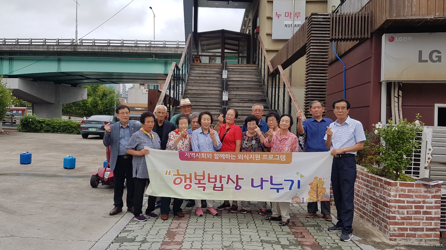 KakaoTalk_20190828_132108222_02.jpg