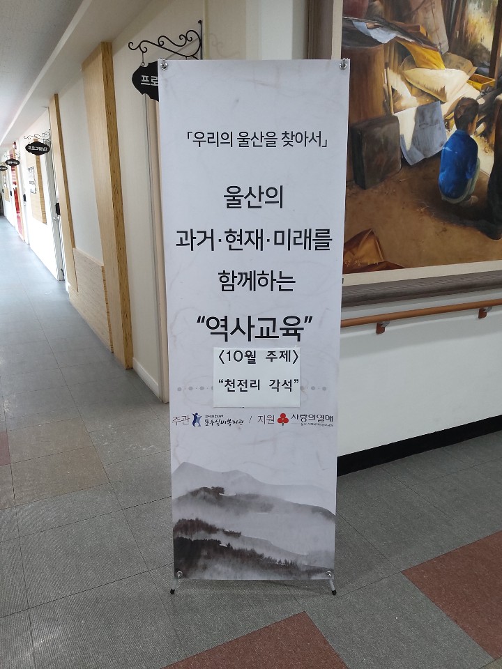 KakaoTalk_20191022_165939022_10.jpg