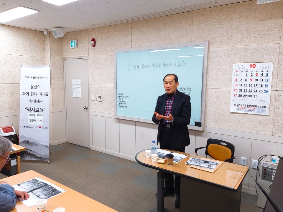 KakaoTalk_20191022_165939022_02.jpg