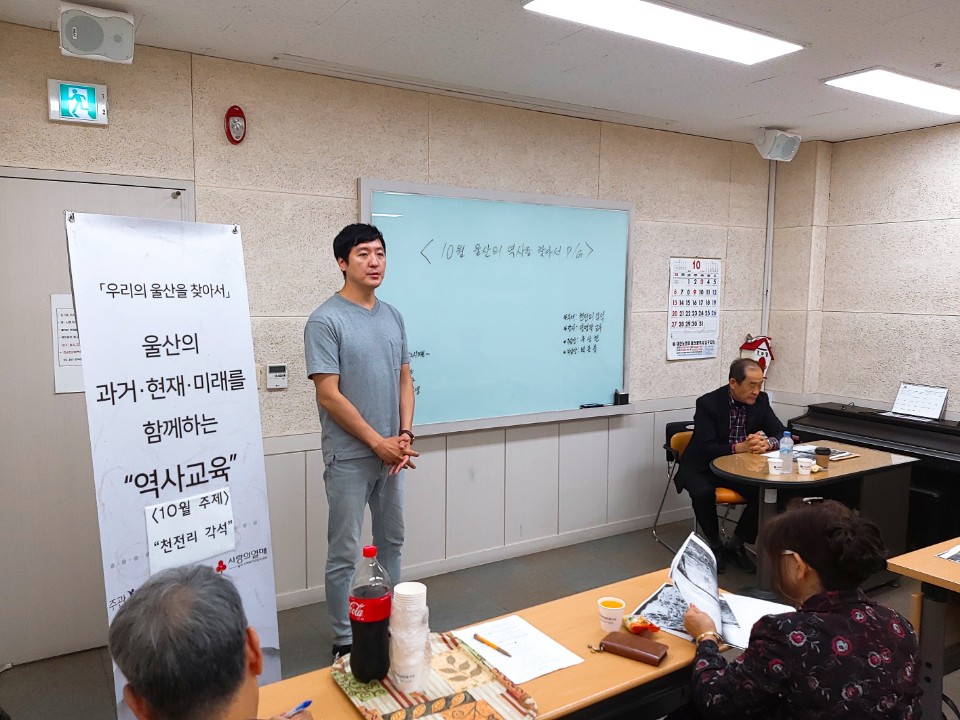 KakaoTalk_20191022_165939022_07.jpg