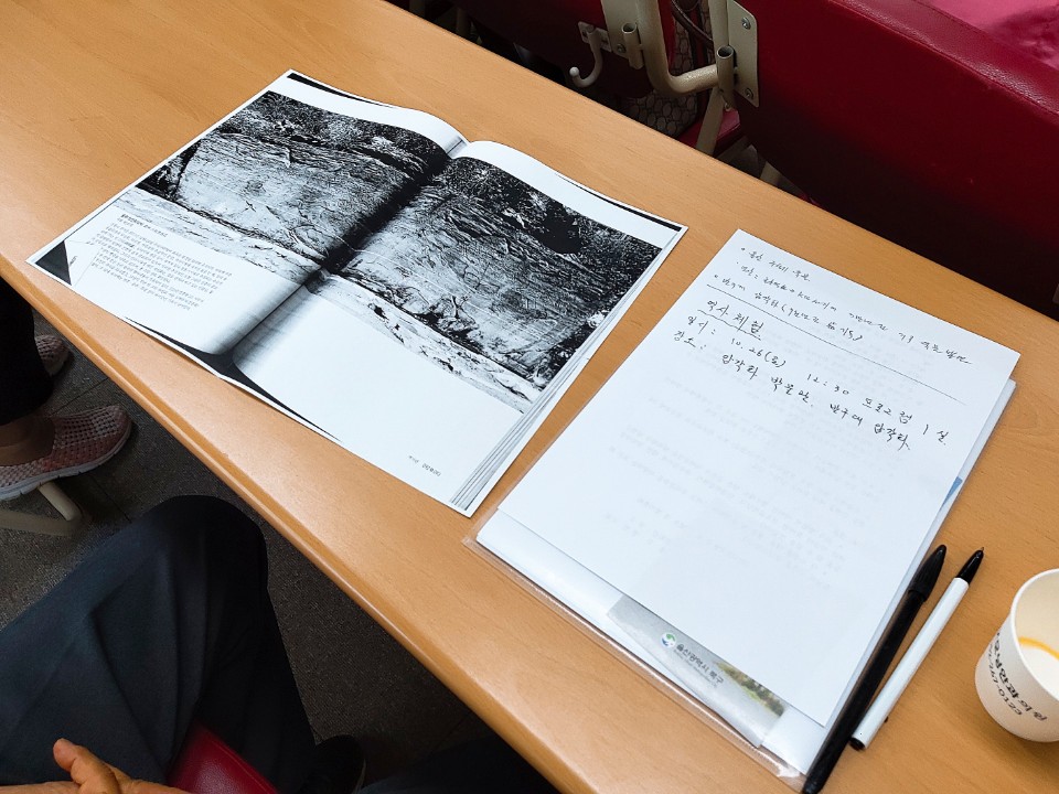 KakaoTalk_20191022_165939022_03.jpg