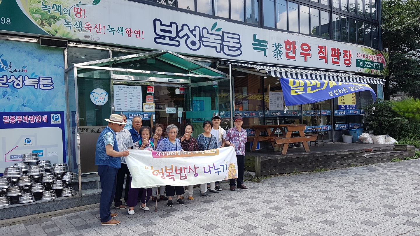 KakaoTalk_20190801_144430584_26.jpg