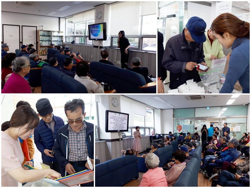 스마트폰활용교육(1021).jpg